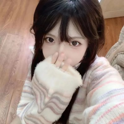 抓的就是你