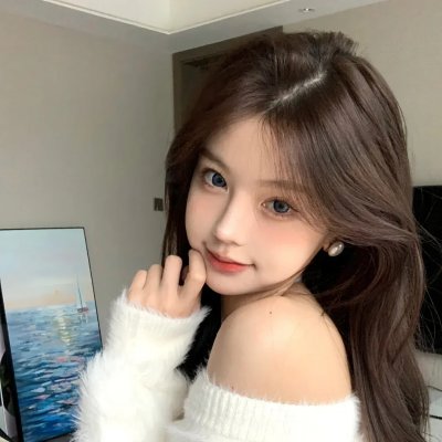 辣个女生